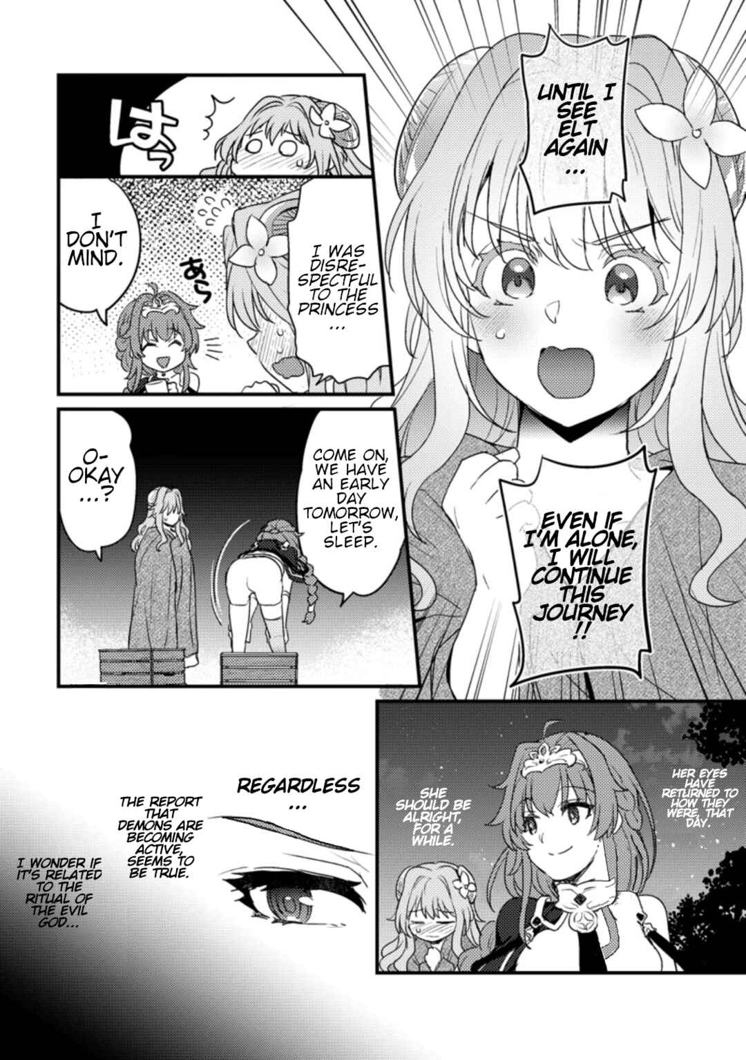 Page 31 Chapter 9 Ikenie ni Natta Ore ga Nazeka Jashin wo Horoboshite Shimatta Ken