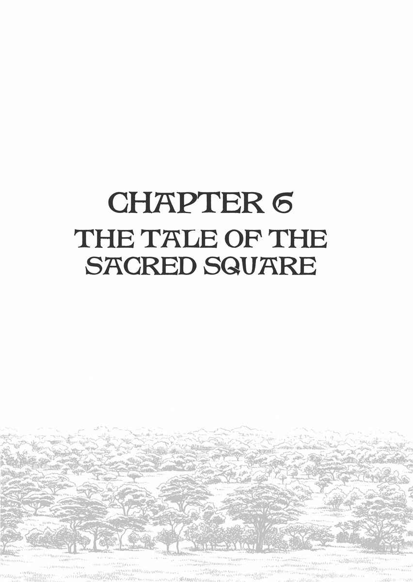 Page 1 Chapter 6 Metamorphose (TEZUKA Osamu)