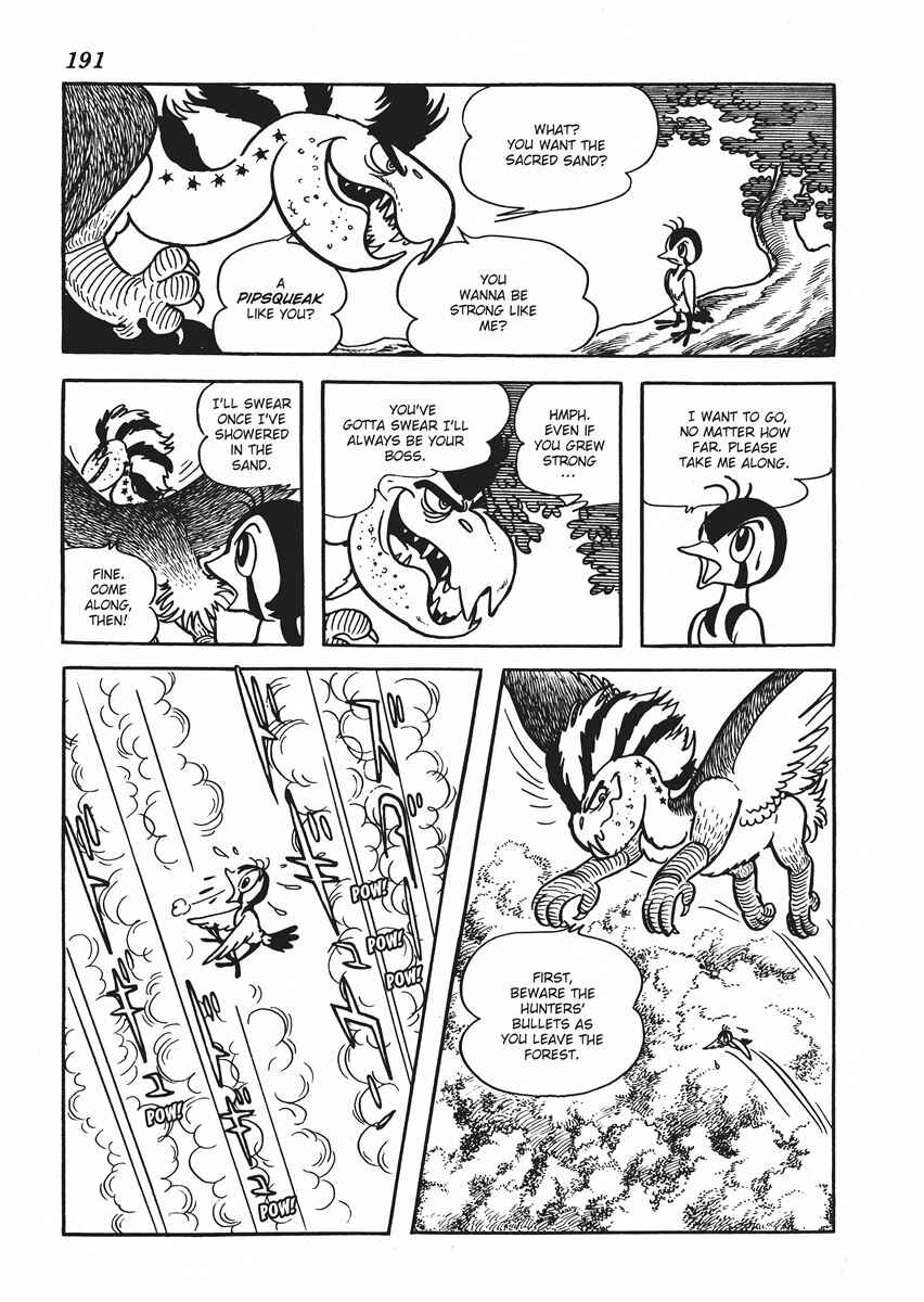 Page 17 Chapter 6 Metamorphose (TEZUKA Osamu)