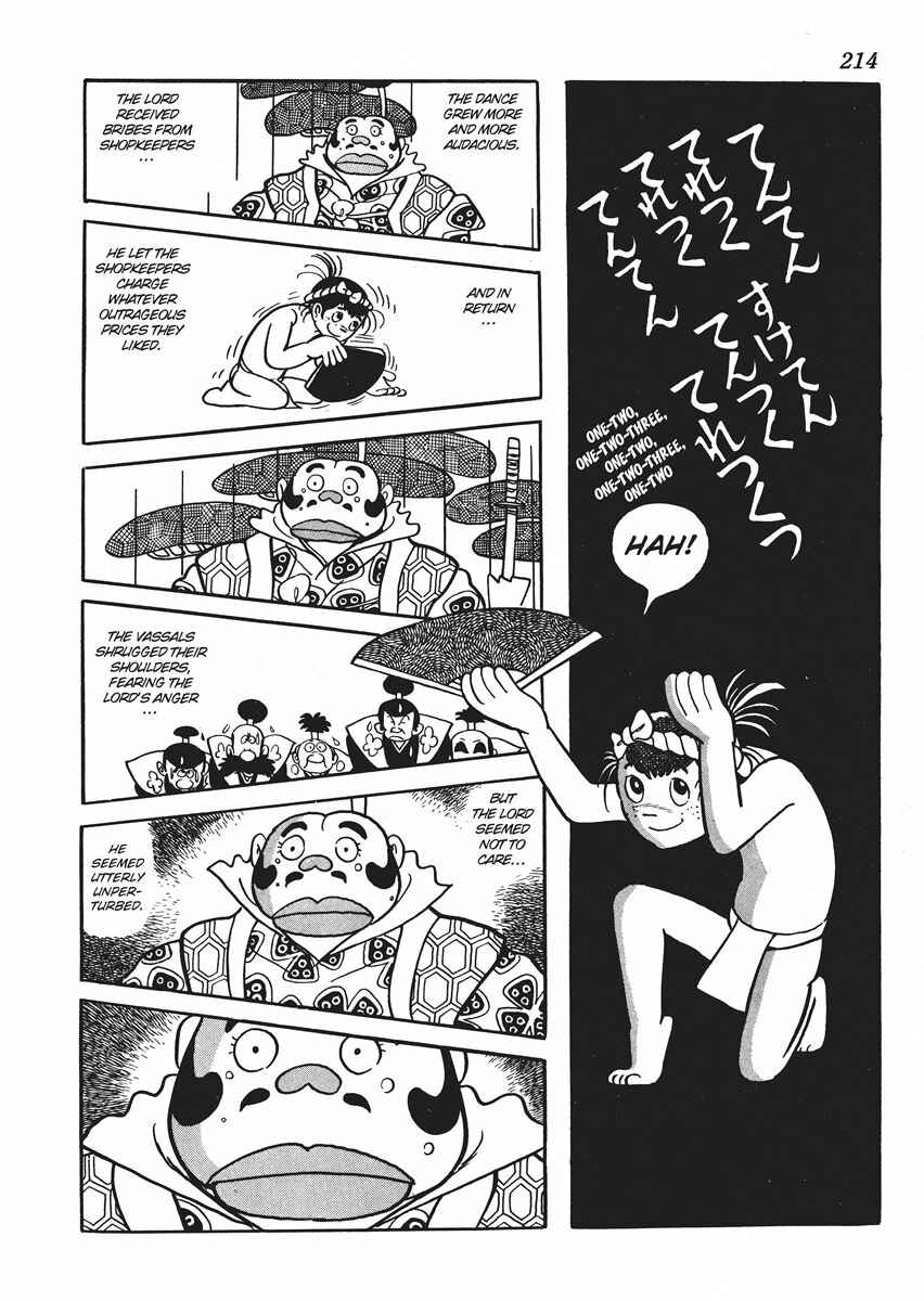 Page 10 Chapter 7 Metamorphose (TEZUKA Osamu)
