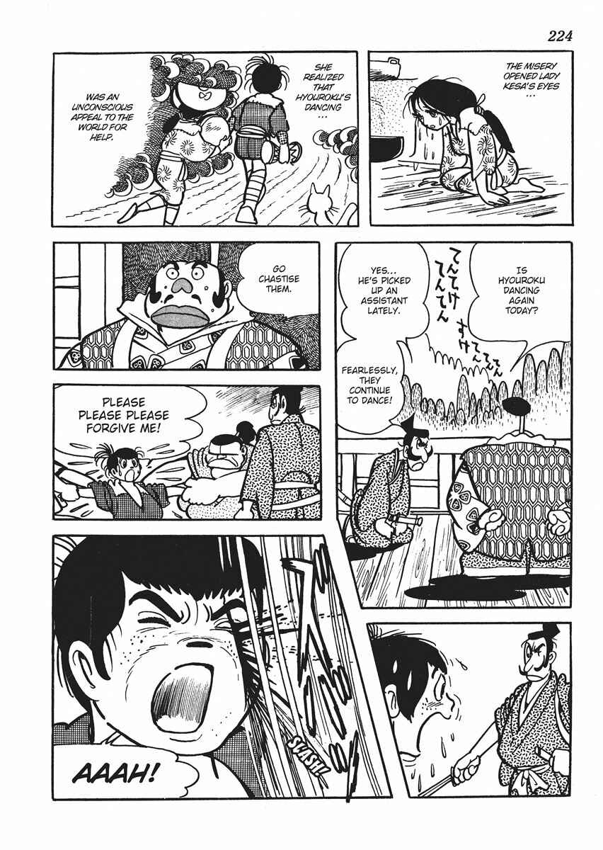 Page 20 Chapter 7 Metamorphose (TEZUKA Osamu)