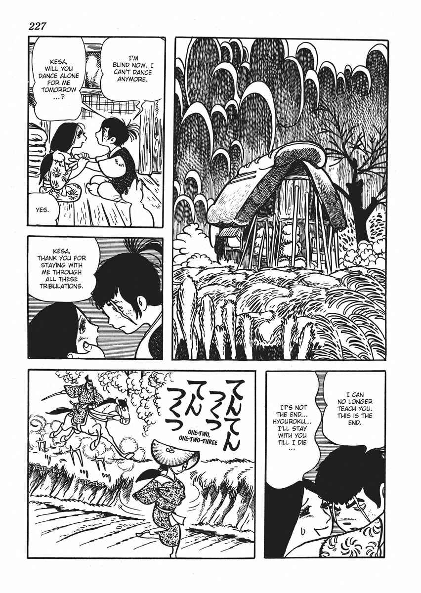 Page 23 Chapter 7 Metamorphose (TEZUKA Osamu)