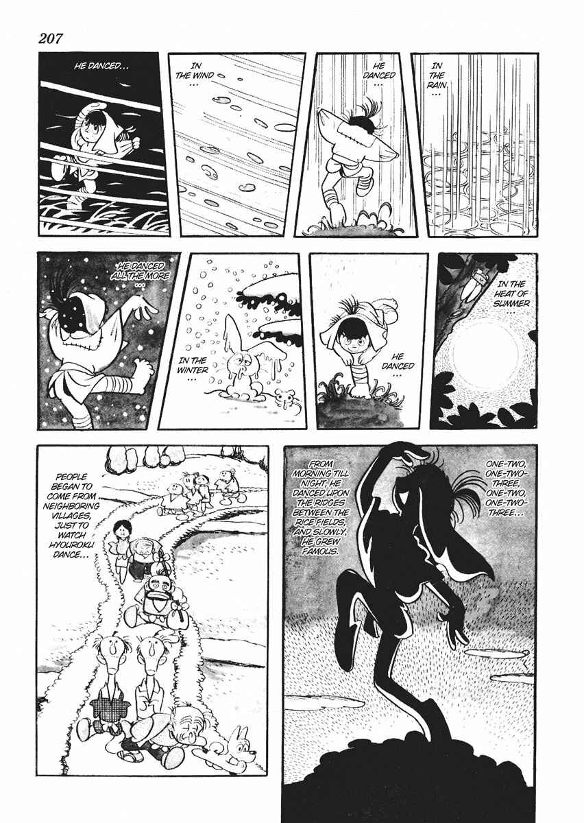Page 3 Chapter 7 Metamorphose (TEZUKA Osamu)