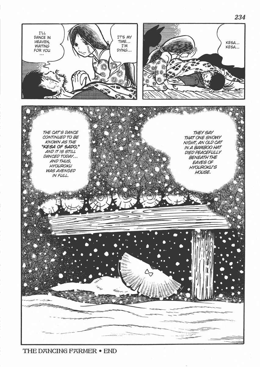 Page 30 Chapter 7 Metamorphose (TEZUKA Osamu)