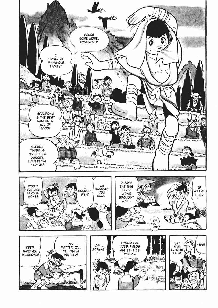 Page 4 Chapter 7 Metamorphose (TEZUKA Osamu)