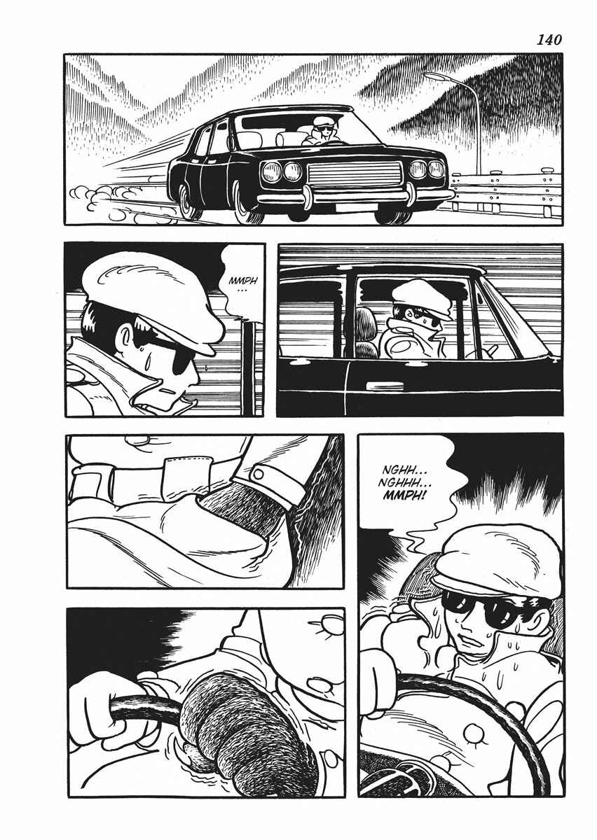 Page 14 Chapter 5 Metamorphose (TEZUKA Osamu)