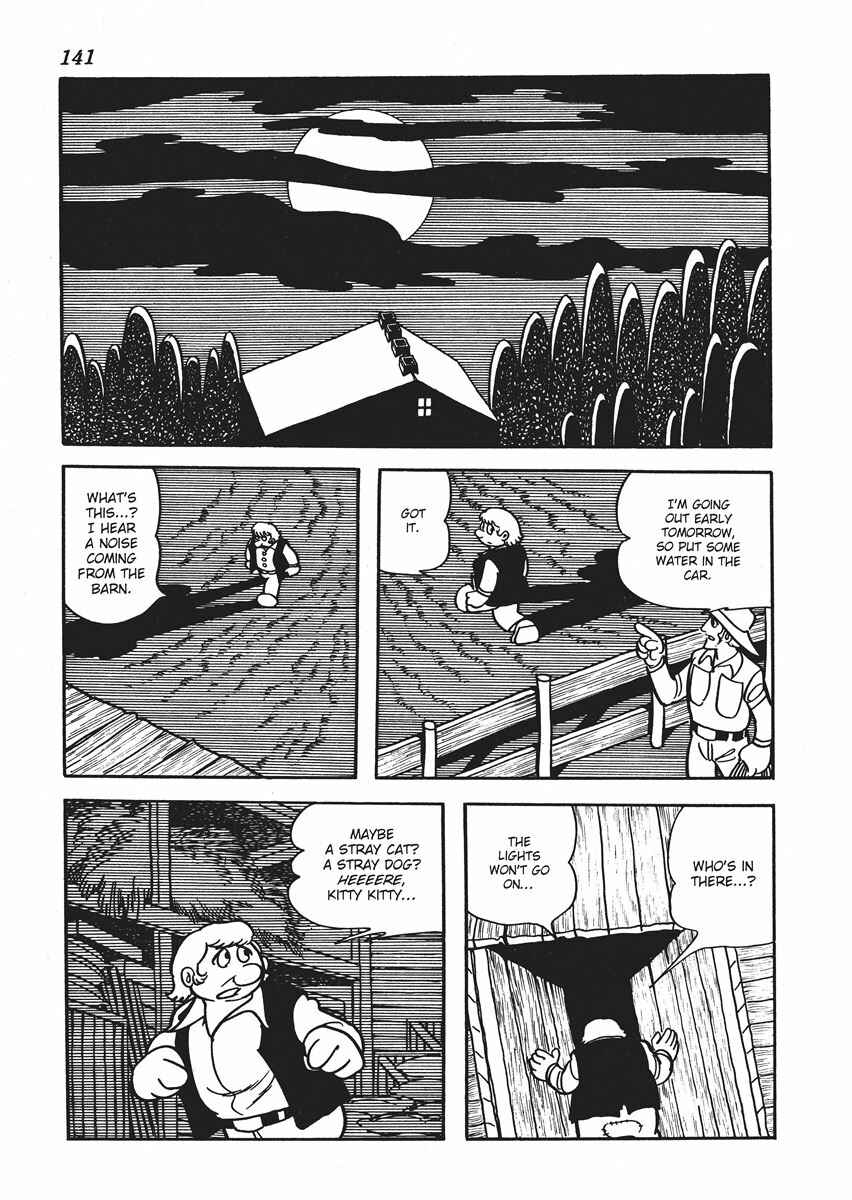 Page 15 Chapter 5 Metamorphose (TEZUKA Osamu)