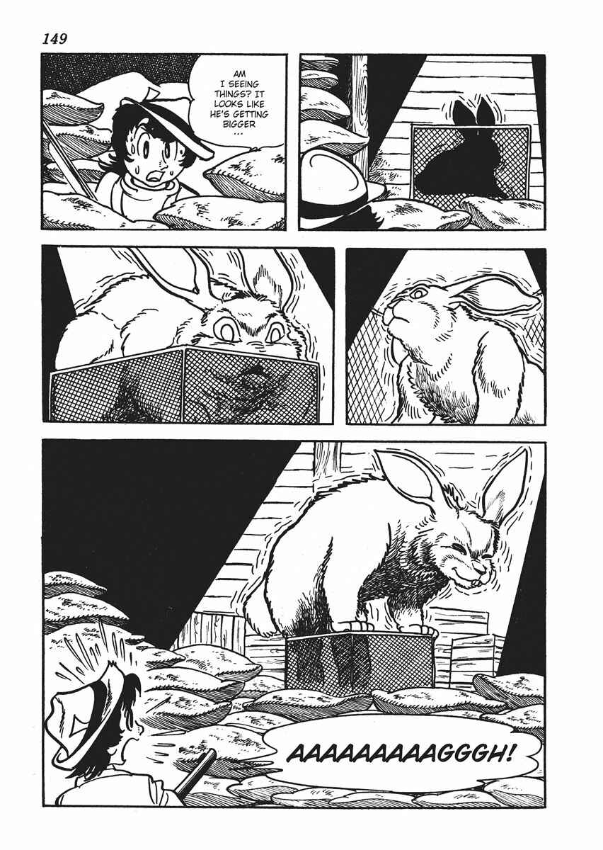 Page 23 Chapter 5 Metamorphose (TEZUKA Osamu)