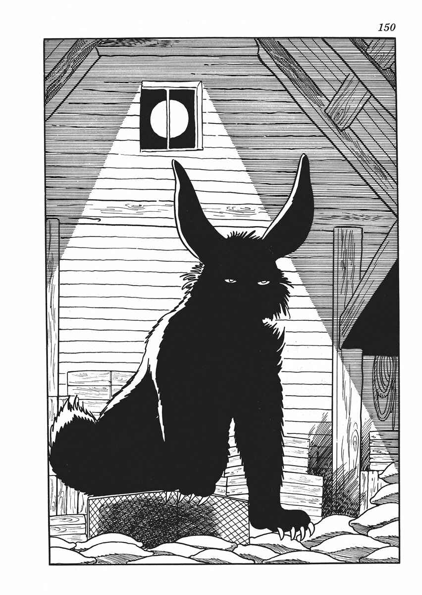 Page 24 Chapter 5 Metamorphose (TEZUKA Osamu)
