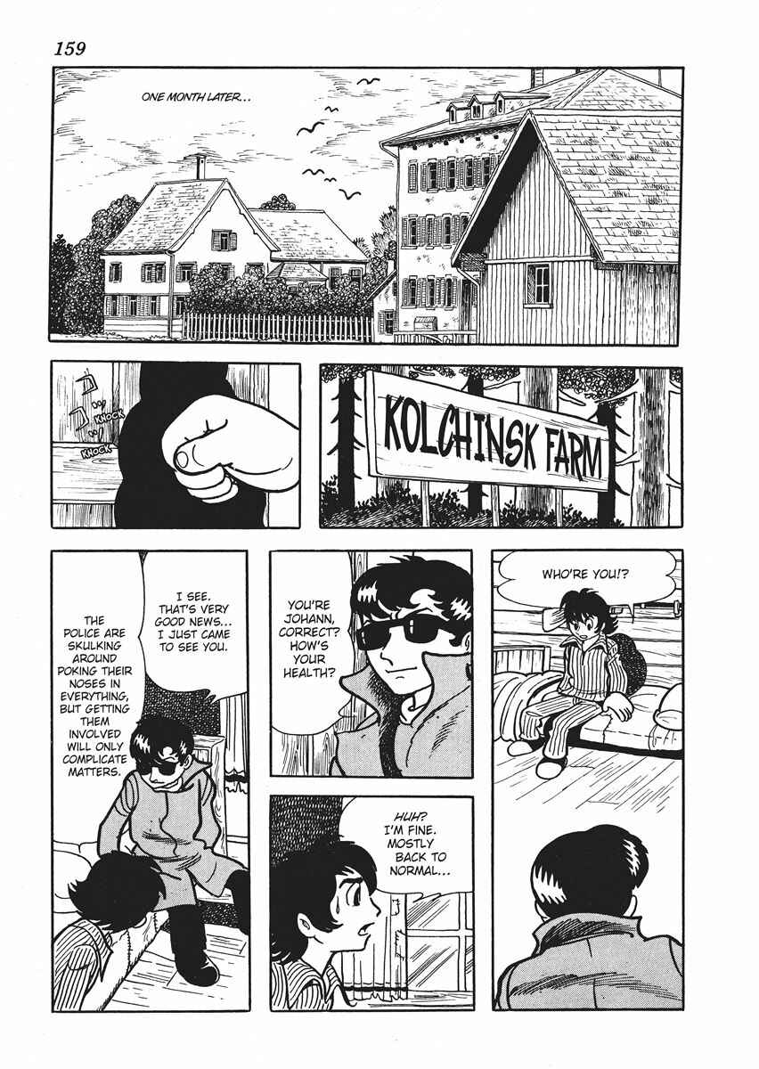 Page 33 Chapter 5 Metamorphose (TEZUKA Osamu)