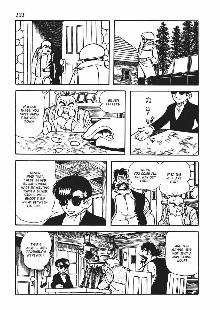 Page 5 Chapter 5 Metamorphose (TEZUKA Osamu)