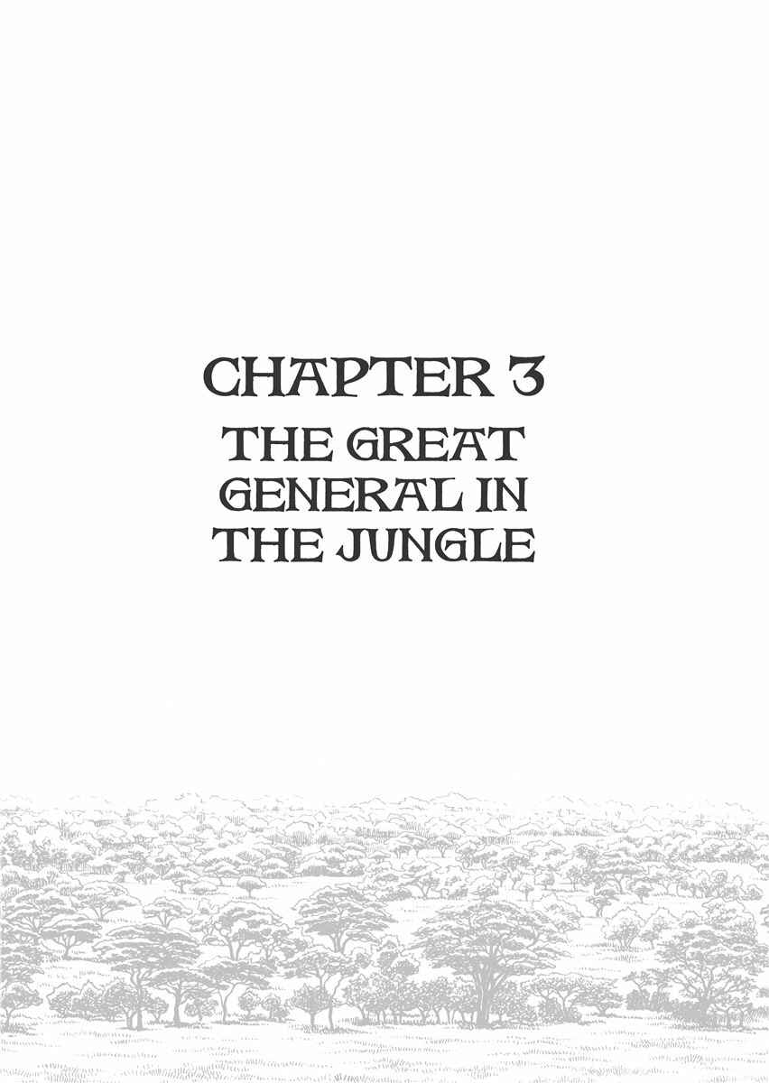 Page 1 Chapter 3 Metamorphose (TEZUKA Osamu)