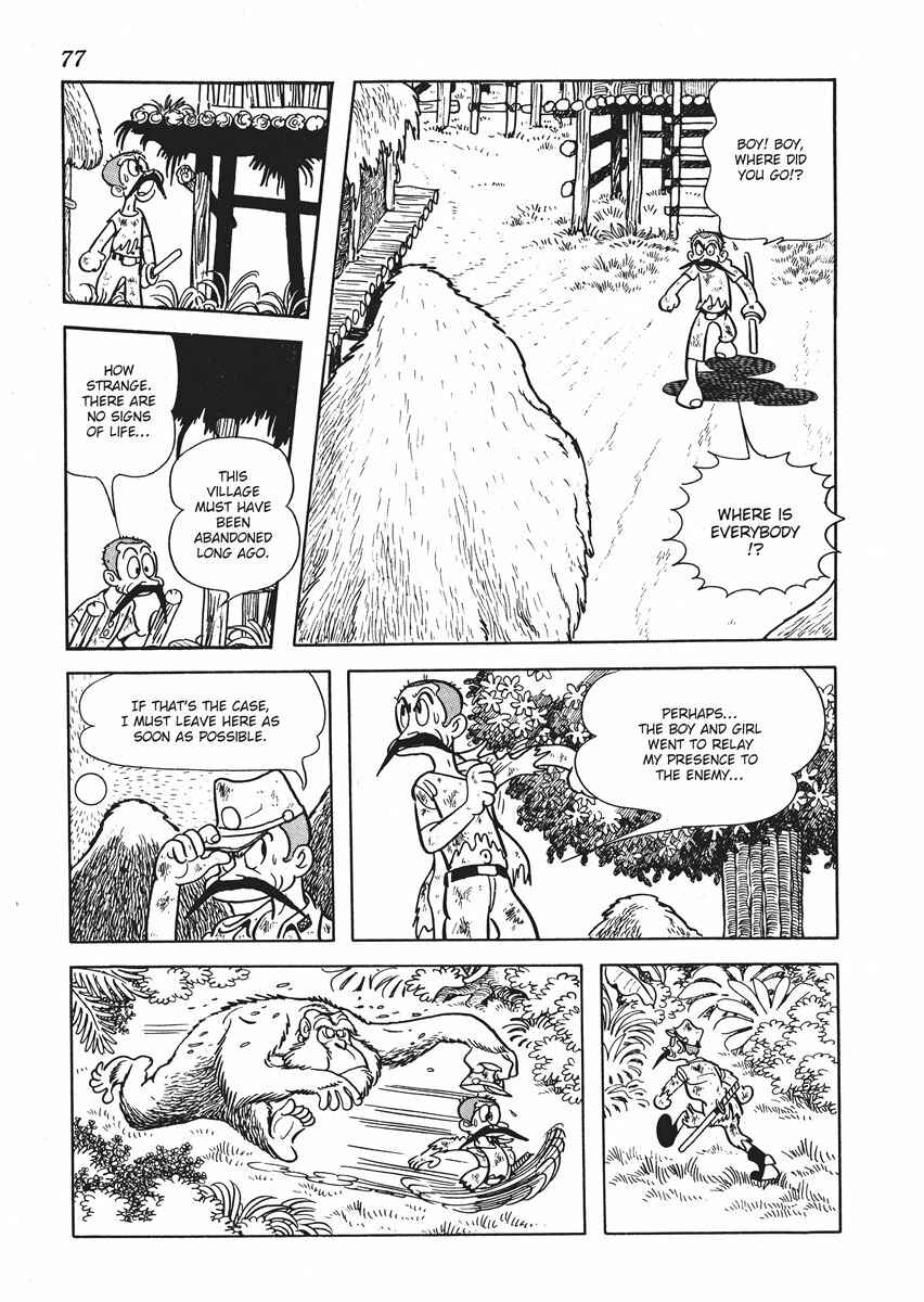 Page 11 Chapter 3 Metamorphose (TEZUKA Osamu)