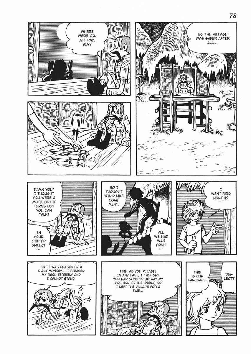 Page 12 Chapter 3 Metamorphose (TEZUKA Osamu)