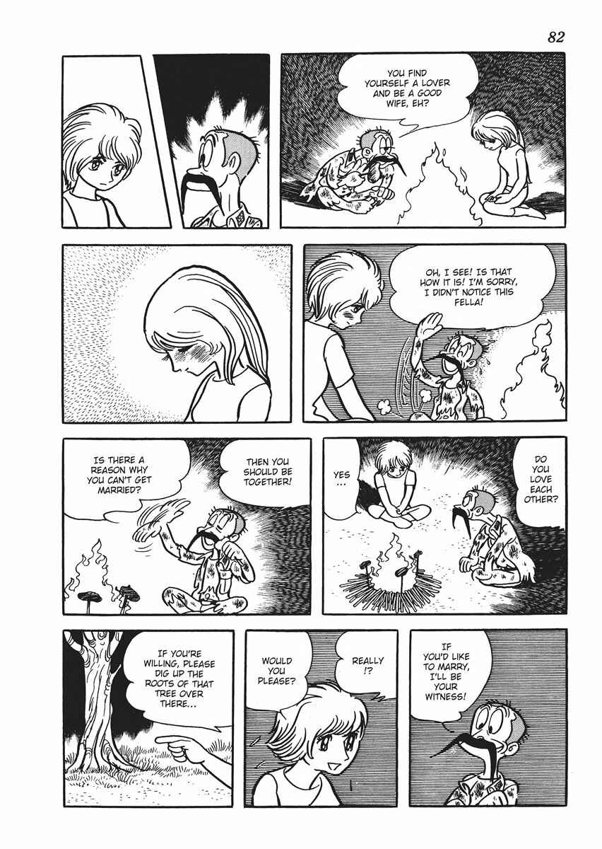 Page 16 Chapter 3 Metamorphose (TEZUKA Osamu)