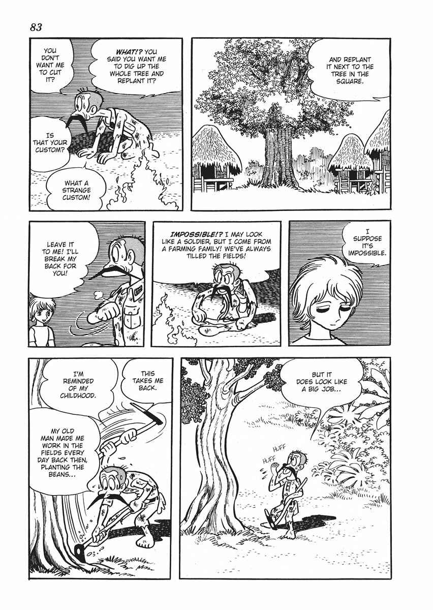 Page 17 Chapter 3 Metamorphose (TEZUKA Osamu)