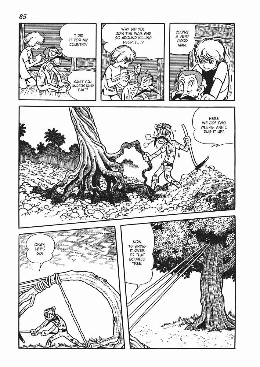 Page 19 Chapter 3 Metamorphose (TEZUKA Osamu)