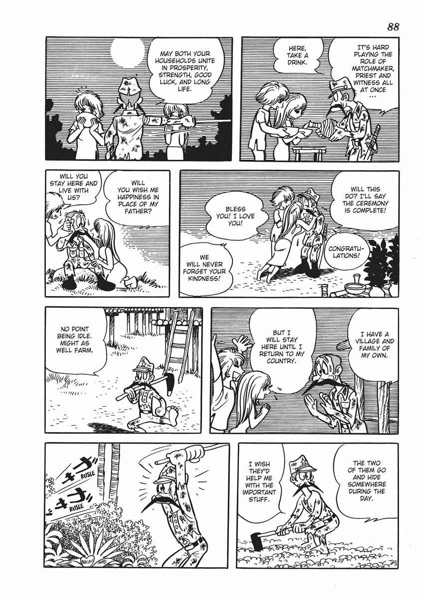 Page 22 Chapter 3 Metamorphose (TEZUKA Osamu)