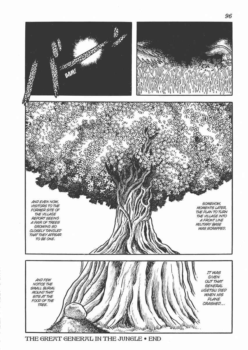 Page 30 Chapter 3 Metamorphose (TEZUKA Osamu)