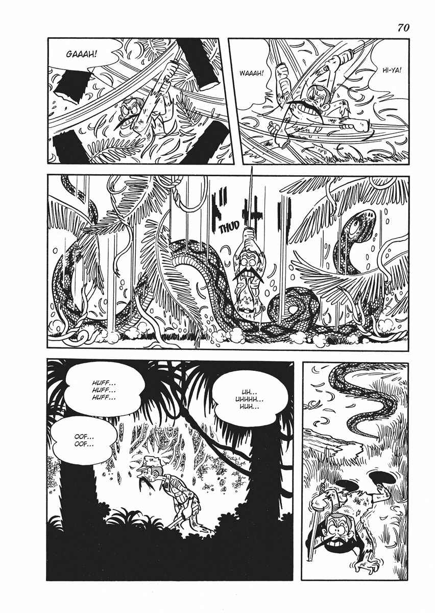 Page 4 Chapter 3 Metamorphose (TEZUKA Osamu)
