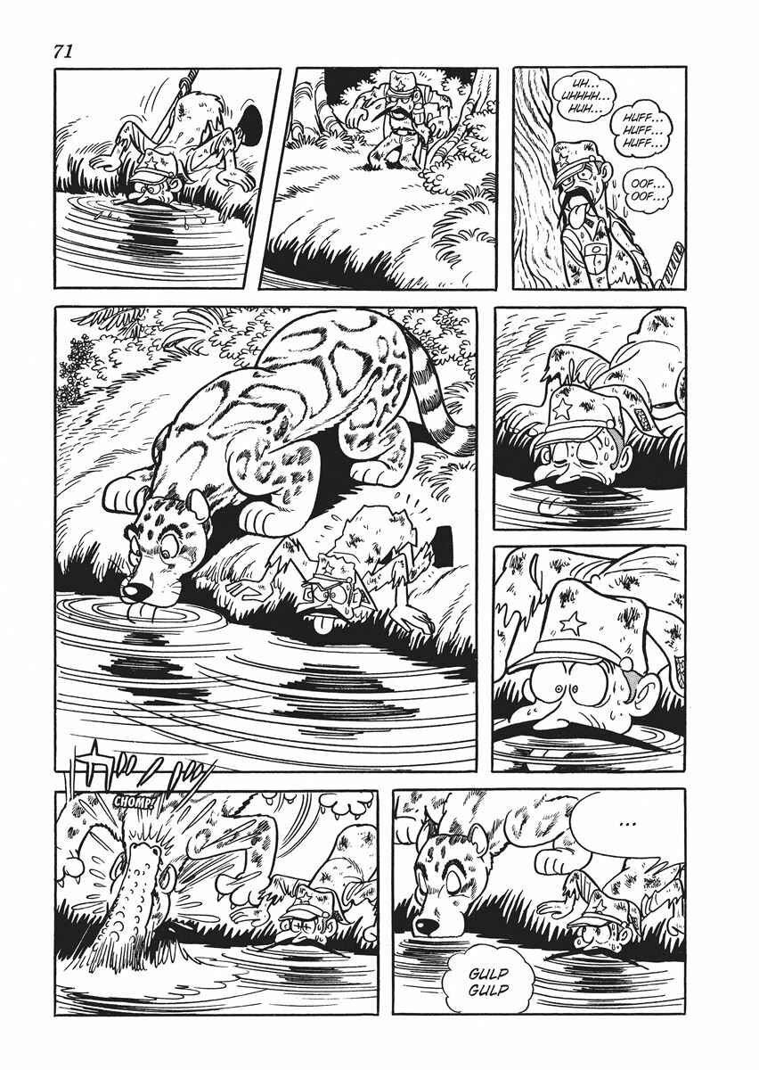 Page 5 Chapter 3 Metamorphose (TEZUKA Osamu)