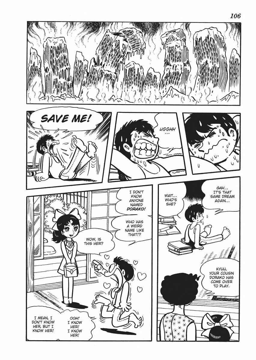 Page 10 Chapter 4 Metamorphose (TEZUKA Osamu)