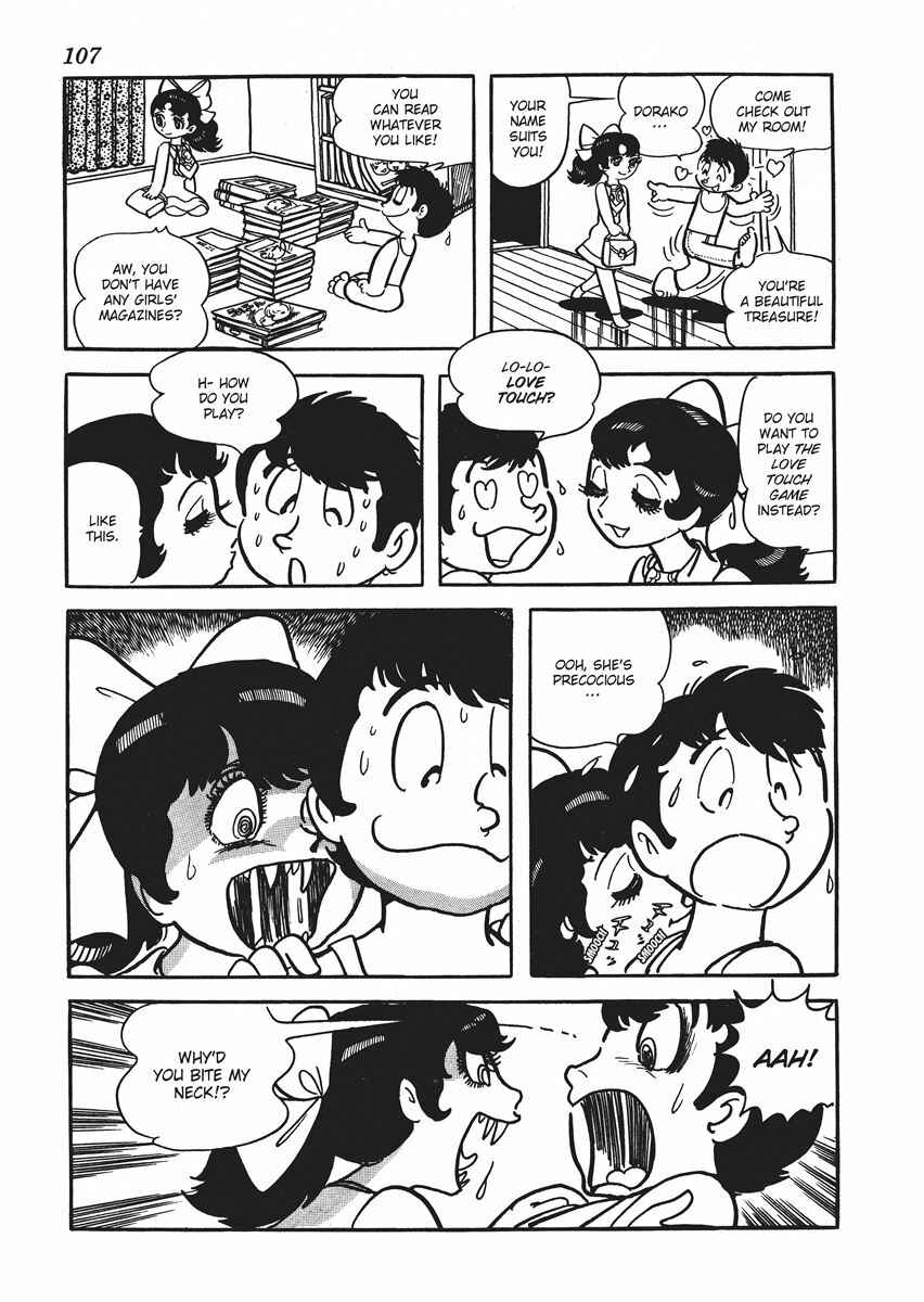 Page 11 Chapter 4 Metamorphose (TEZUKA Osamu)