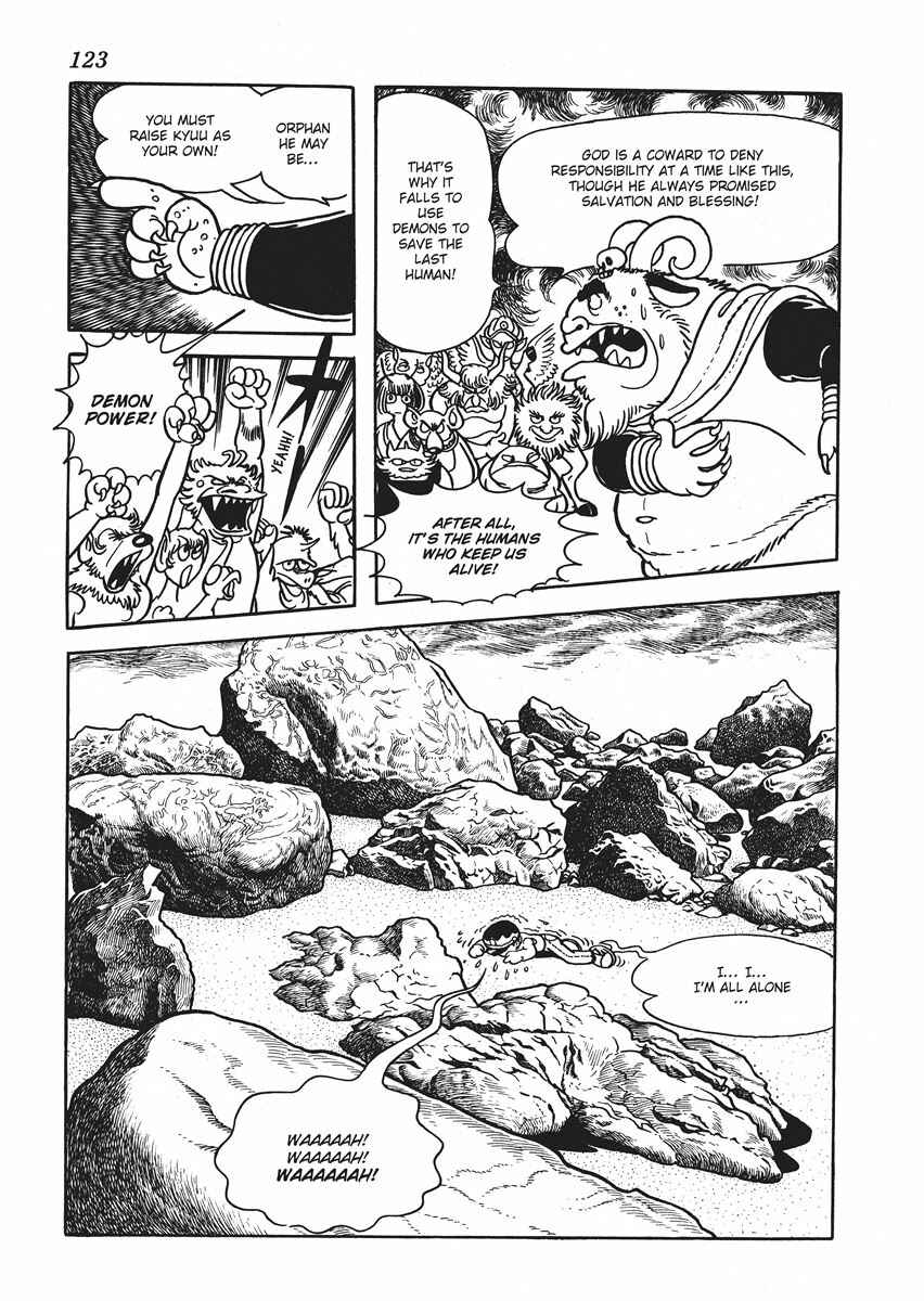 Page 27 Chapter 4 Metamorphose (TEZUKA Osamu)