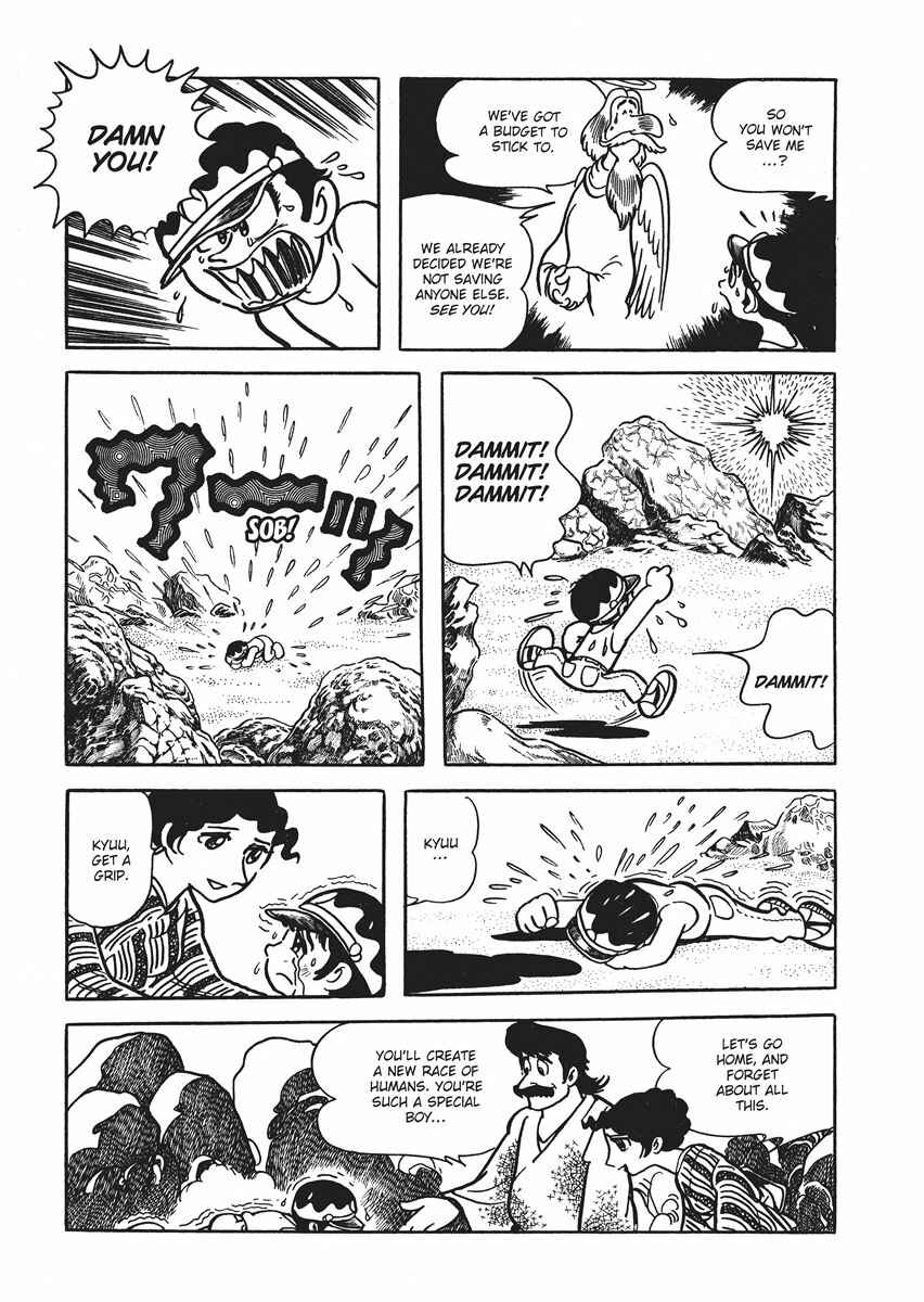 Page 29 Chapter 4 Metamorphose (TEZUKA Osamu)