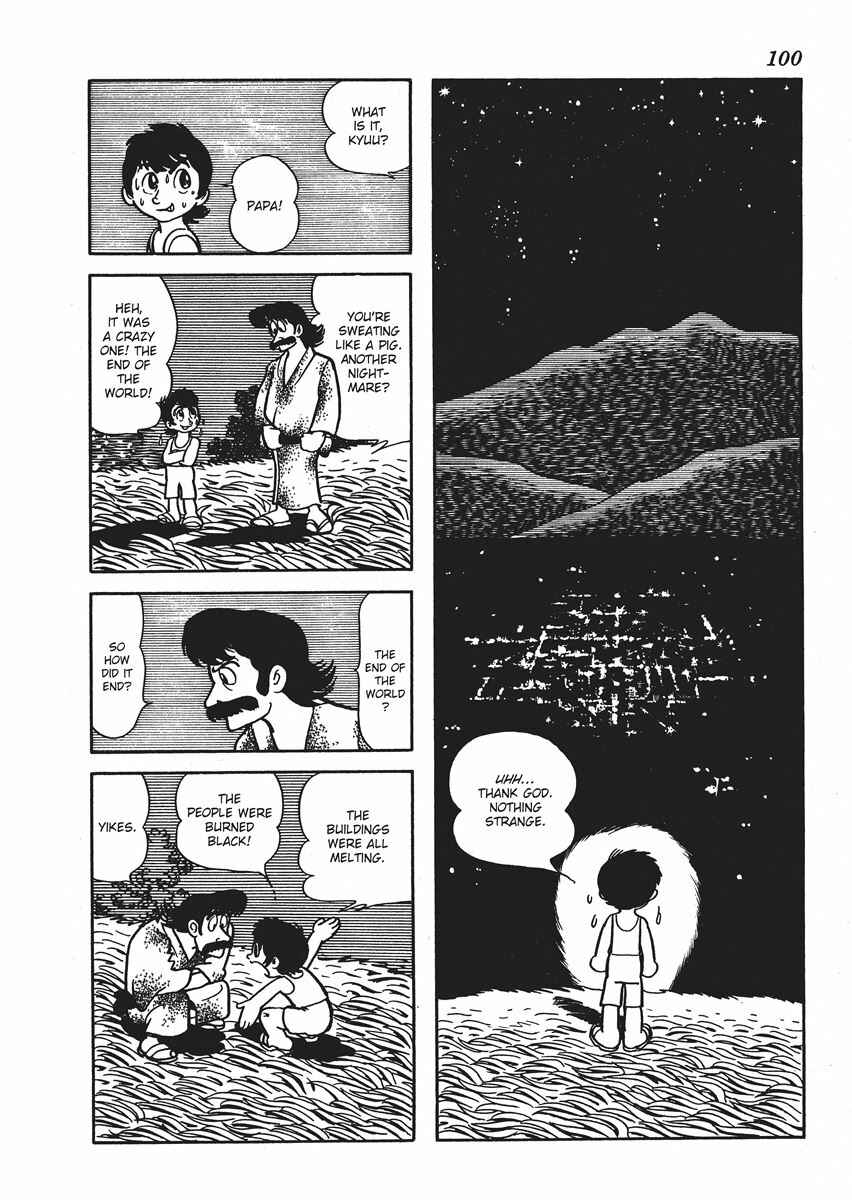 Page 4 Chapter 4 Metamorphose (TEZUKA Osamu)