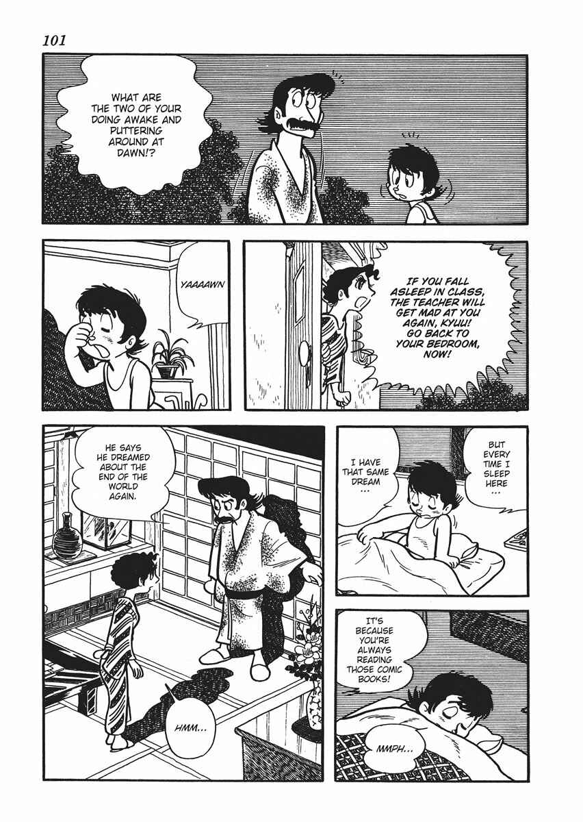 Page 5 Chapter 4 Metamorphose (TEZUKA Osamu)
