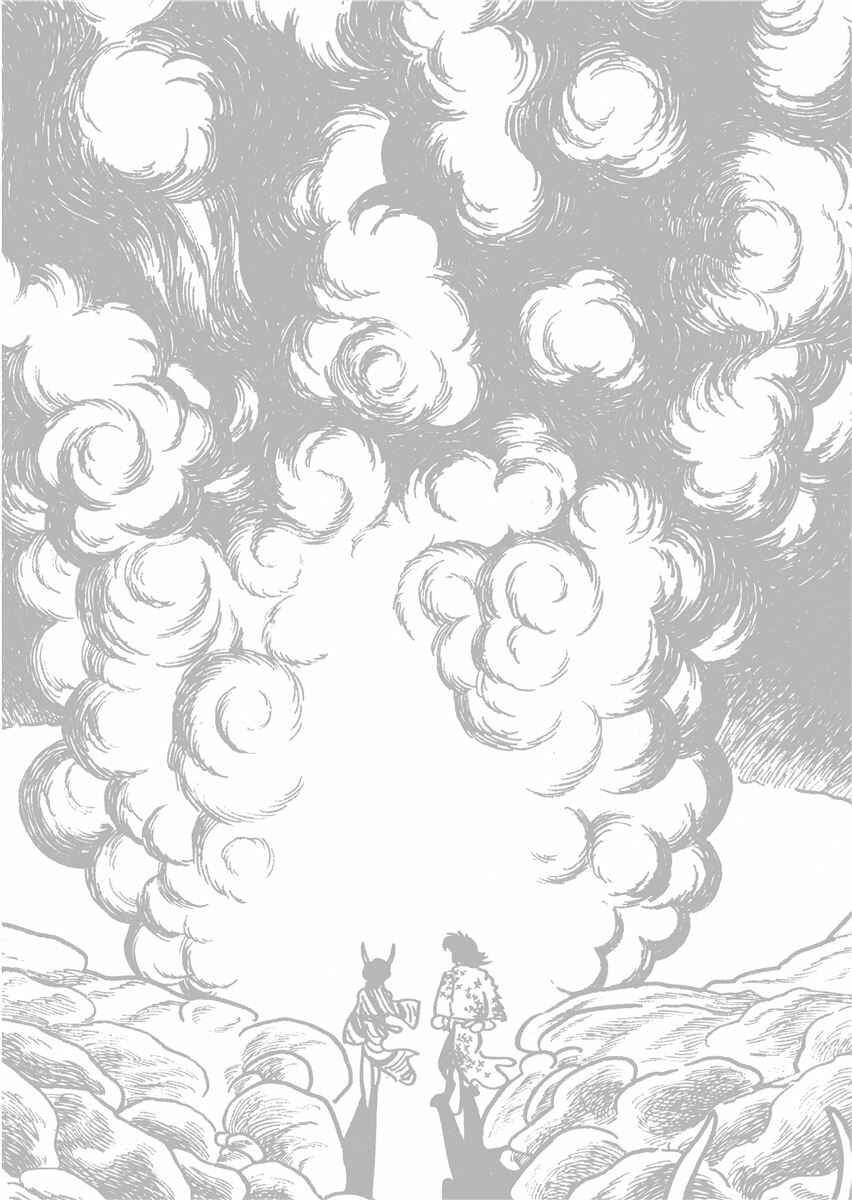 Page 2 Chapter 7.1 Metamorphose (TEZUKA Osamu)