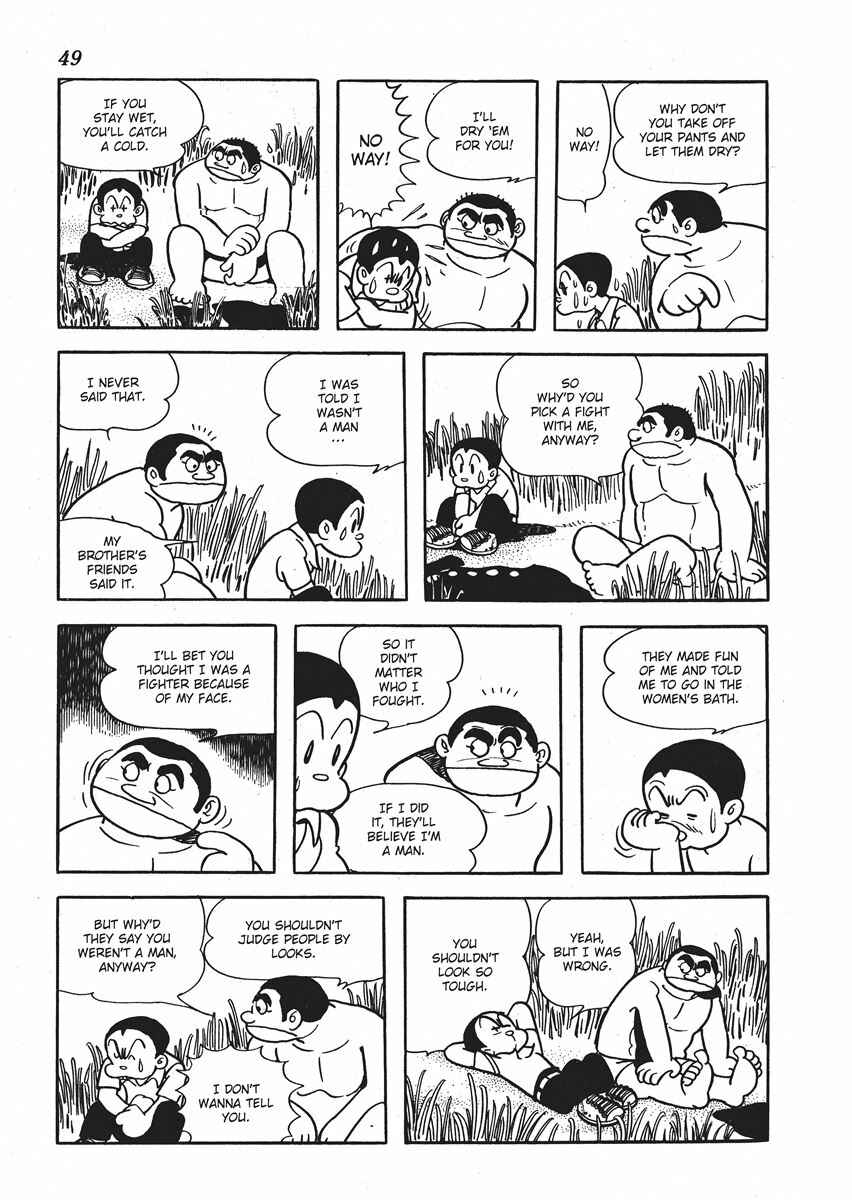 Page 13 Chapter 2 Metamorphose (TEZUKA Osamu)