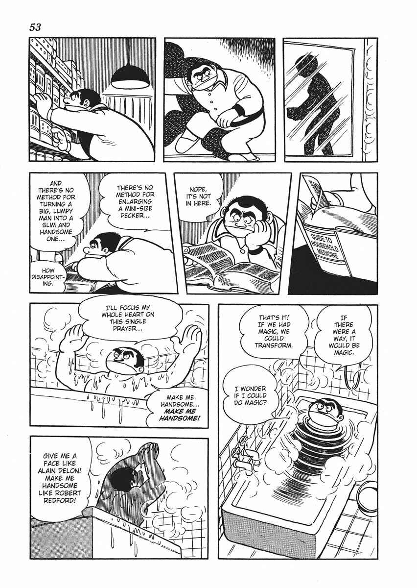 Page 17 Chapter 2 Metamorphose (TEZUKA Osamu)