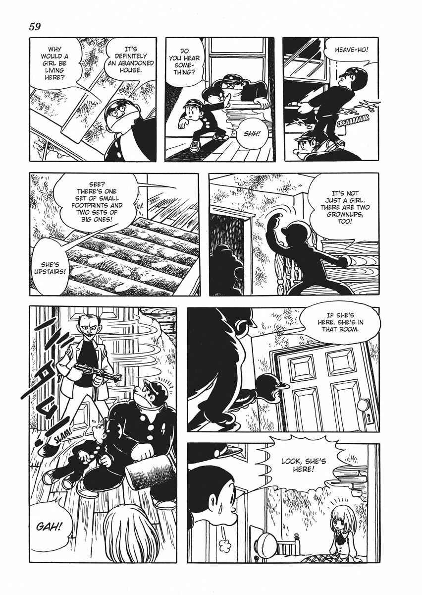 Page 23 Chapter 2 Metamorphose (TEZUKA Osamu)