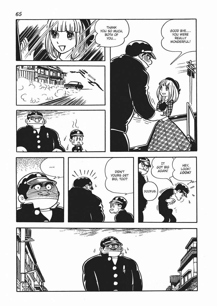 Page 29 Chapter 2 Metamorphose (TEZUKA Osamu)