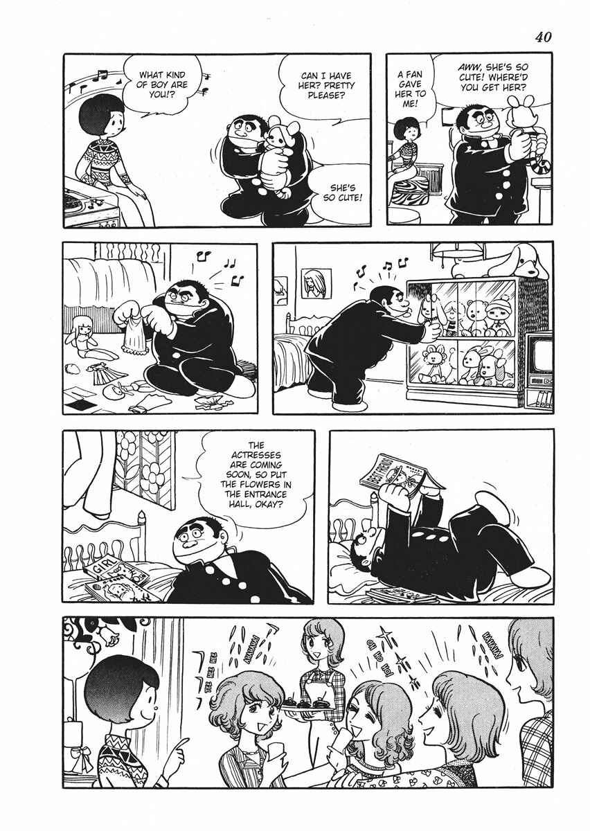 Page 4 Chapter 2 Metamorphose (TEZUKA Osamu)