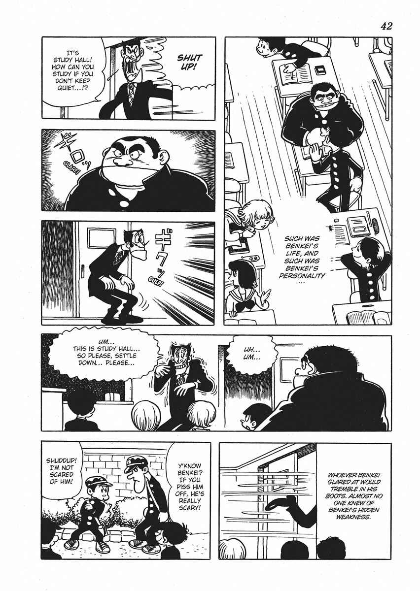 Page 6 Chapter 2 Metamorphose (TEZUKA Osamu)