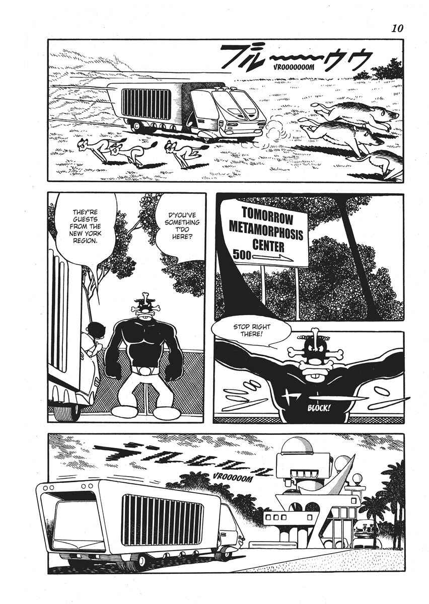 Page 11 Chapter 1 Metamorphose (TEZUKA Osamu)