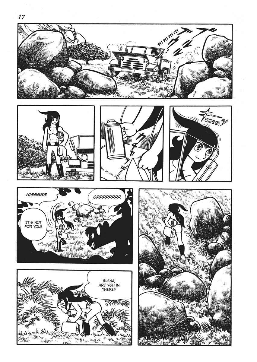 Page 18 Chapter 1 Metamorphose (TEZUKA Osamu)