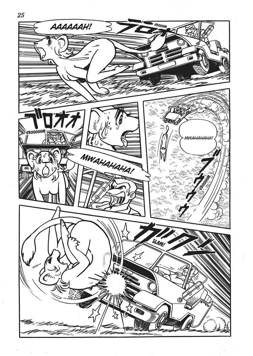 Page 26 Chapter 1 Metamorphose (TEZUKA Osamu)