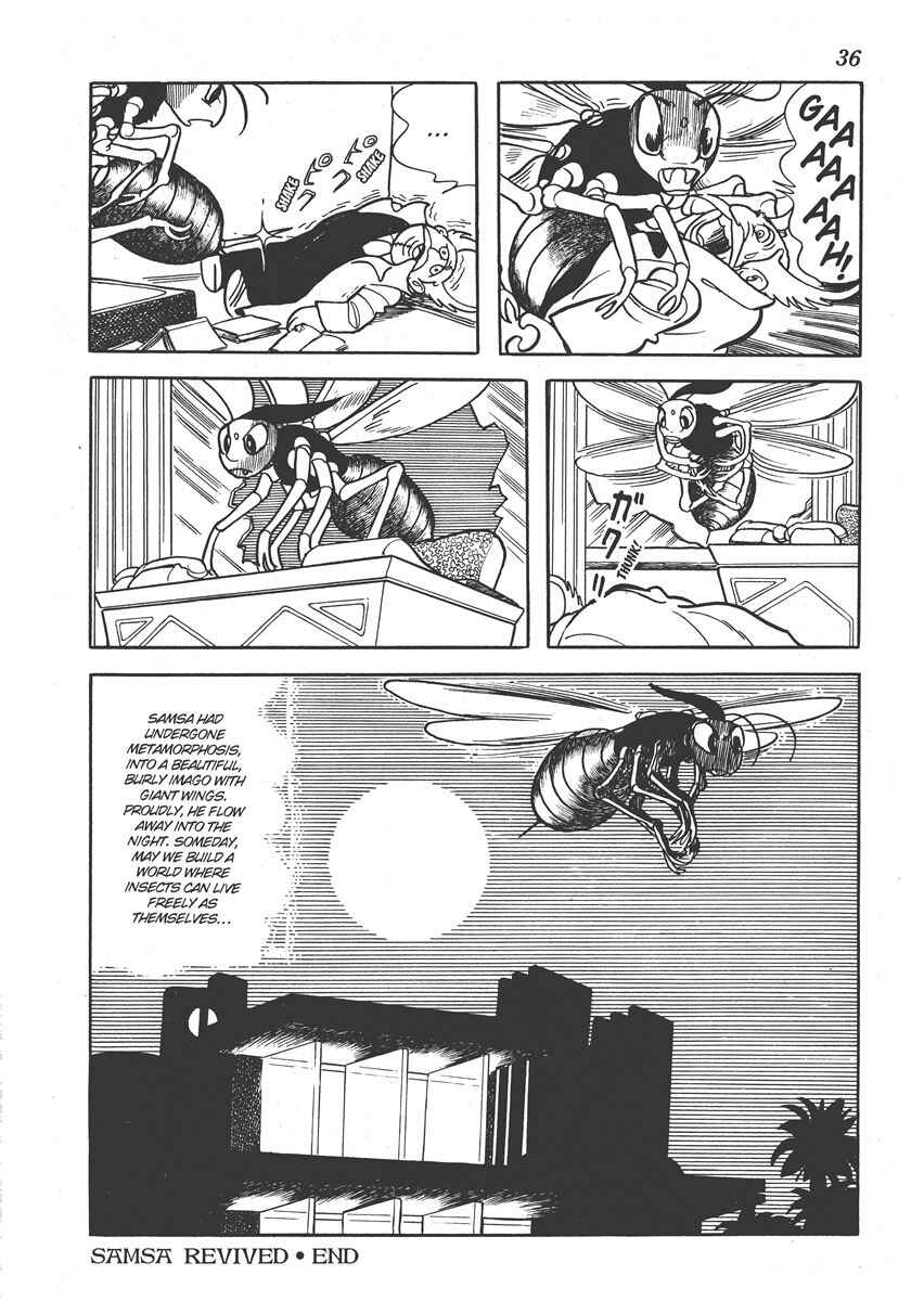 Page 37 Chapter 1 Metamorphose (TEZUKA Osamu)