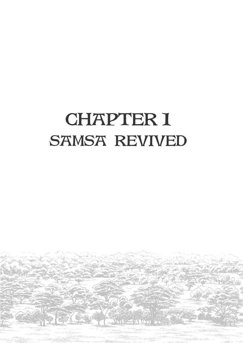 Page 8 Chapter 1 Metamorphose (TEZUKA Osamu)