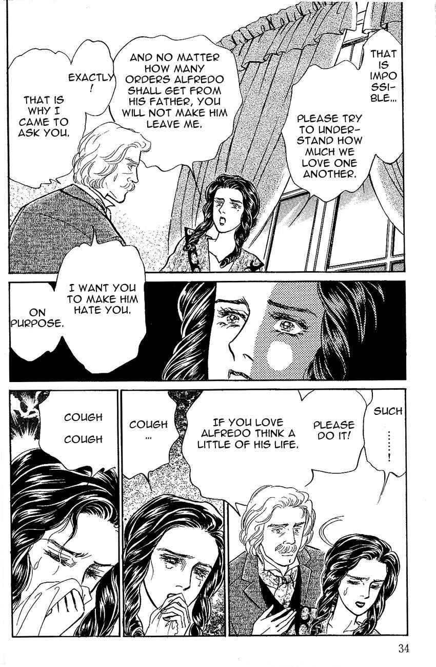 Page 12 Chapter 2 Manga Masterpiece Opera