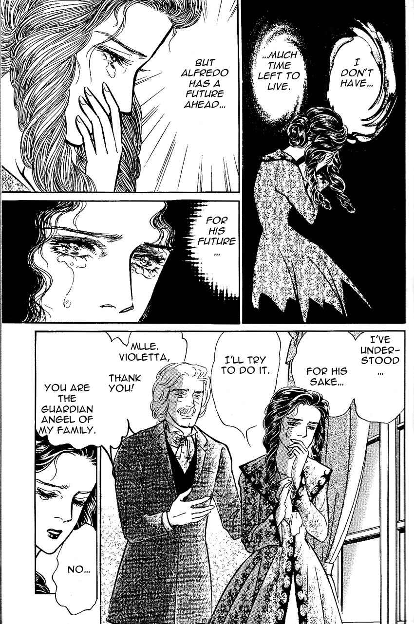 Page 13 Chapter 2 Manga Masterpiece Opera