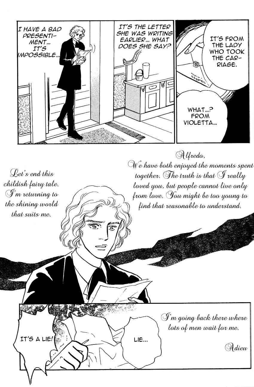 Page 17 Chapter 2 Manga Masterpiece Opera