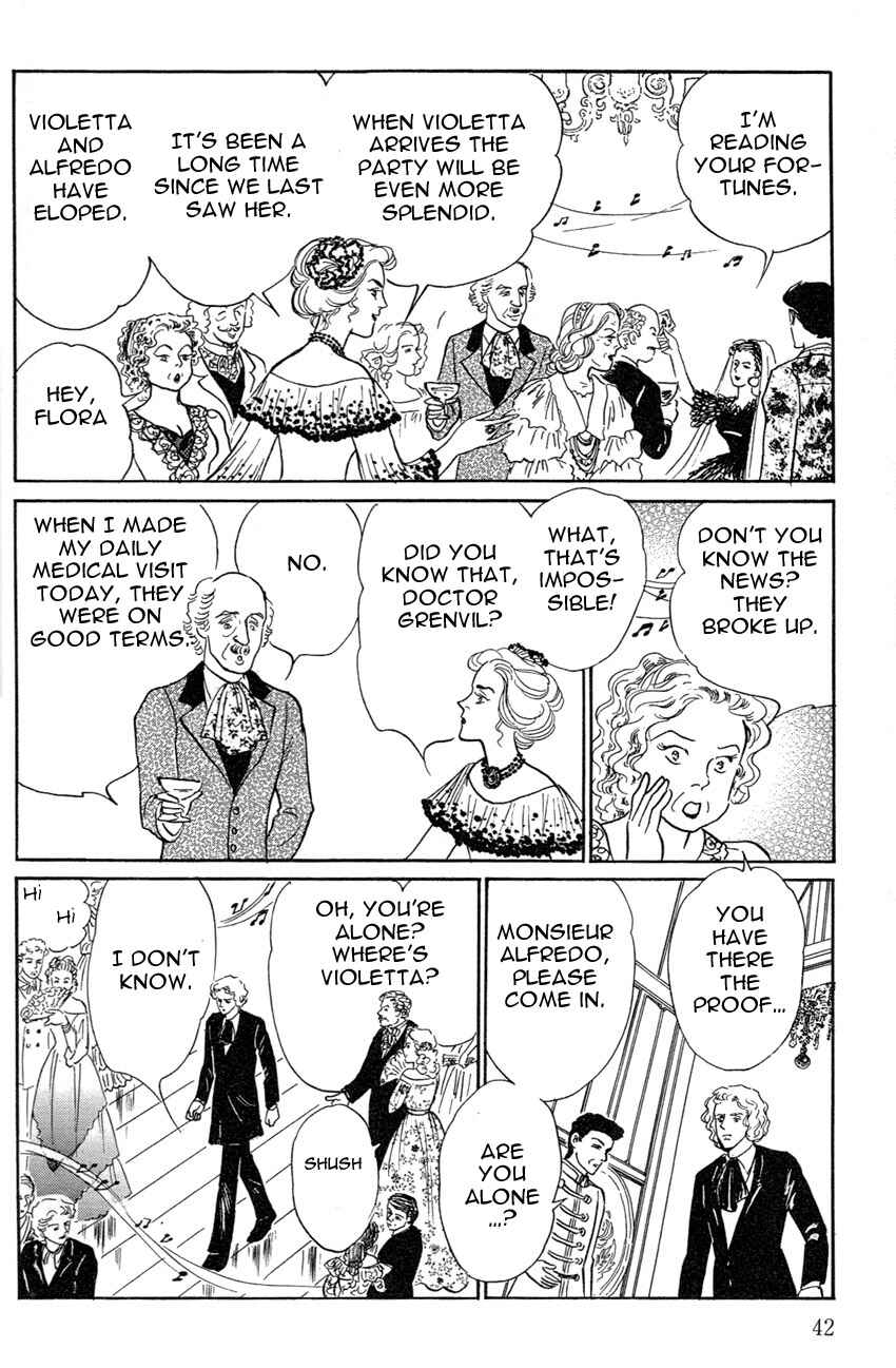 Page 20 Chapter 2 Manga Masterpiece Opera