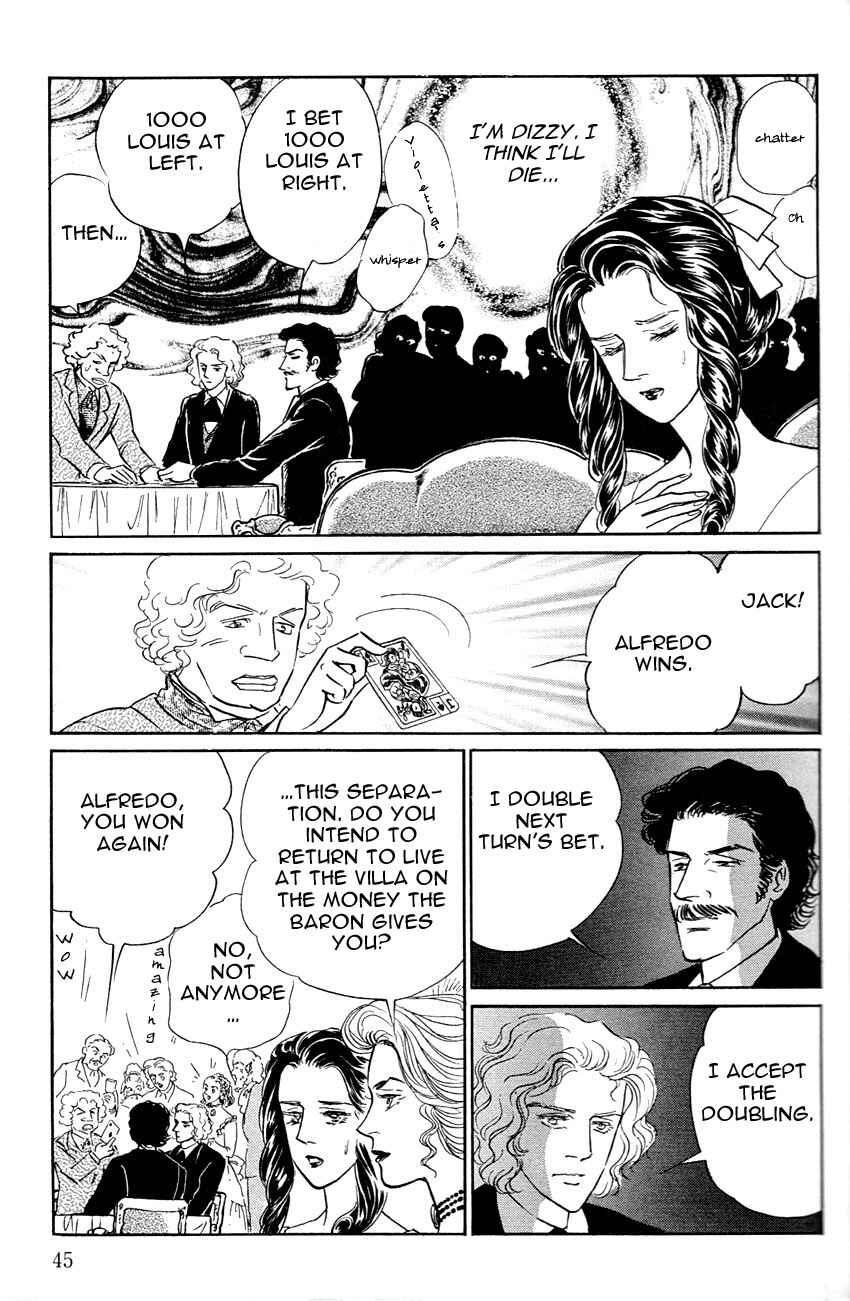 Page 23 Chapter 2 Manga Masterpiece Opera