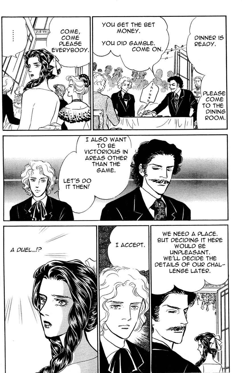 Page 24 Chapter 2 Manga Masterpiece Opera