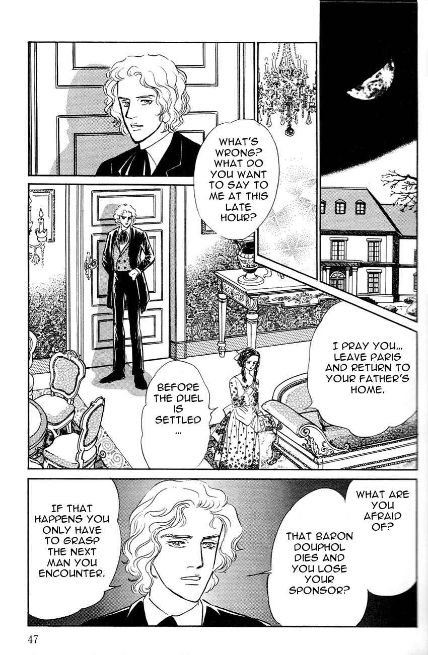 Page 25 Chapter 2 Manga Masterpiece Opera